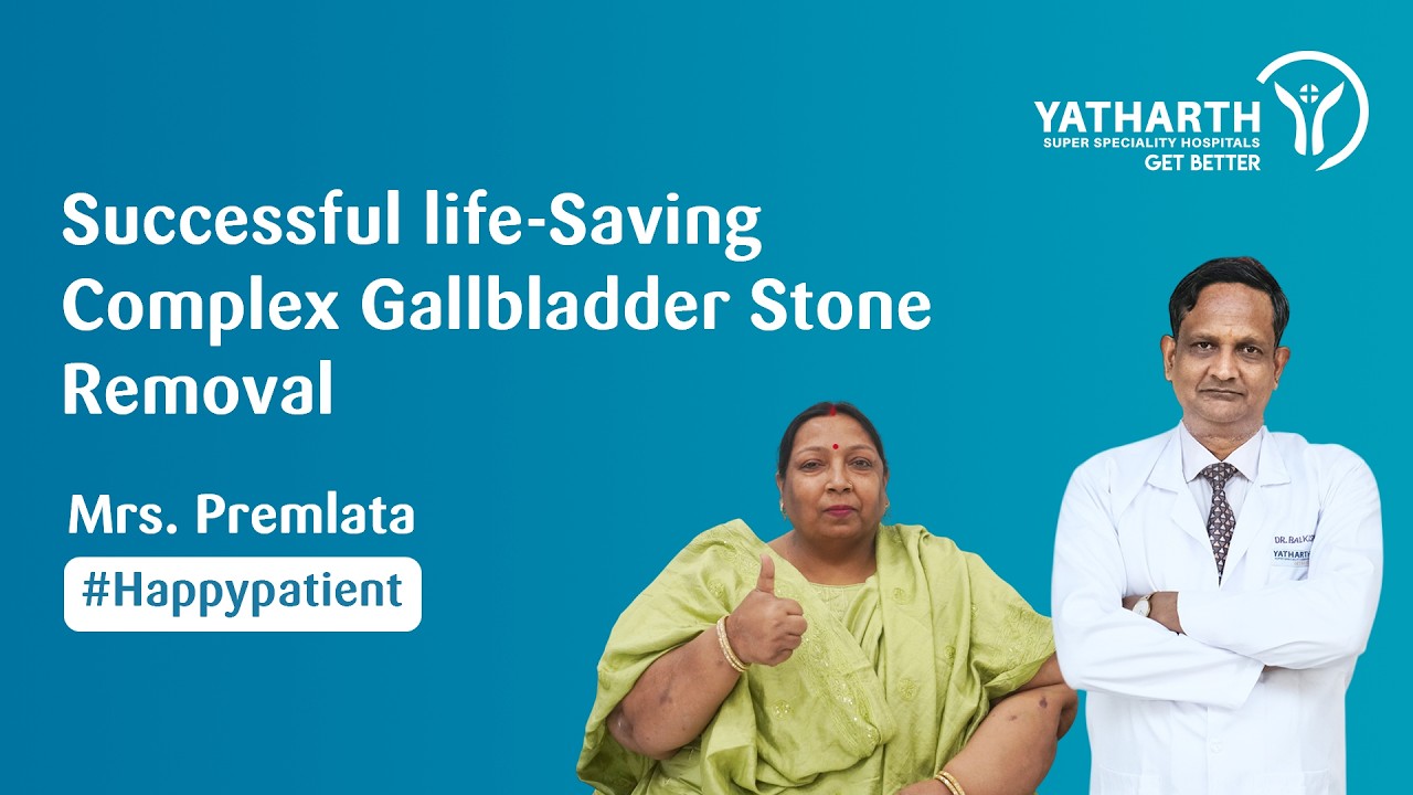 Successful Complex Gallbladder Stone Removal Surgery | Patient Testimonial