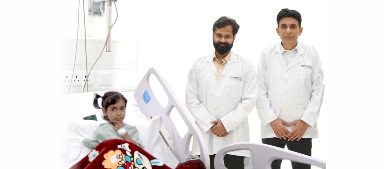 5 Year Old’s Complex Heart Defect Repaired Through Minimally Invasive Surgery