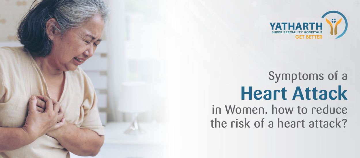 Symptoms of a Heart attack in Women