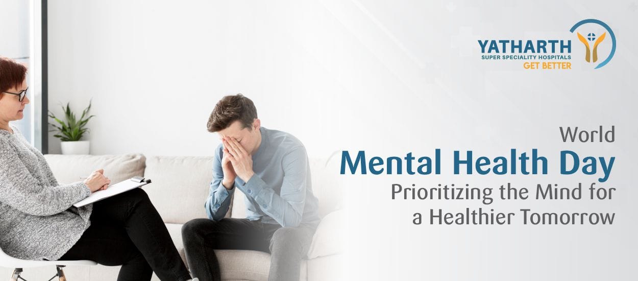 World Mental Health Day 2025: Prioritizing the Mind for a Healthier Tomorrow
